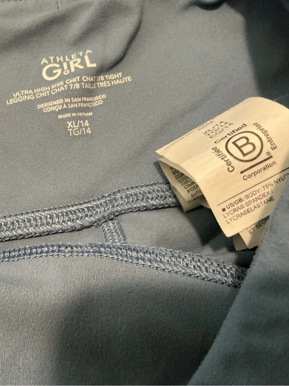 Athleta Girl Ultra High Rise Leggings Blue Size XL/14 NWOT